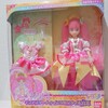 プリキュアスタイル　キュアスター