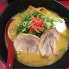 伏見っ子御用達ラーメンの