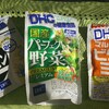 100均のキャンドゥCAN DOでサプリが激安！