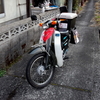 赤いバイクは３倍速い(配達的速度)