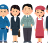 セミリタイアへの第一歩：仕事と自分