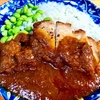 ポークビンダルーカレーをカツカレーに 低糖質カリフラワーライスで