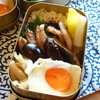 11月13日のお弁当