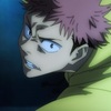 『呪術廻戦』(第1期)がTVerで無料配信！全24話を期間限定で視聴可能！