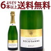 【2739】Champagne Chassenay d'Arce Decotanne Champagne Brut (N.V.)