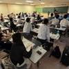 JAPOS(日本公開天文台協会)全国大会・島根大会開催