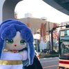 2024年もありがとうございました