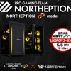 【限定セール】NORTHEPTIONコラボゲーミングPCがお得！詳細レビューと特典内容