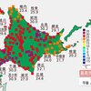 ★【　炎上　暴風　変雲　洪水　洪水　洪水　…　＋　砂嵐　】★／★【　台風 １３ 号　】★／★【　サッポロ　真夏日　過去最多　】★／★【　アメリカ　砂嵐　洪水　】★