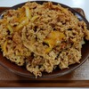 【赤身最高】毎日キング牛丼58日目