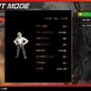 【レスラー紹介】選手一覧（トリプレファ）※2024/9/15更新