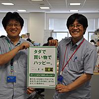 五劫の擦り切れとは 読書の人気 最新記事を集めました はてな