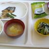 父の電話