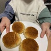 【おやつ】グルテンフリーの簡単豆腐あんぱん作る(^^♪