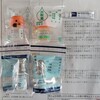 目の激しい痒みが続いたので眼科に行ったら薬を3種類出された