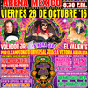 今週のCMLL 10/24 ~ 10/30