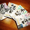 むすめから
