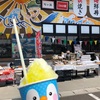 七ヶ浜ハンドメイド市開催中