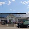 ＪＲ北海道　上富良野駅