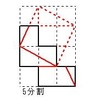 ペントミノから正方形再構成問題（７）の解