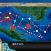改金剛型高速戦艦「榛名改二乙/丙」、抜錨！