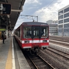 20221022　涸沼北側