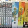 名古屋市瑞穂区出張買取　DVD200作品