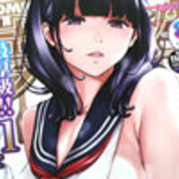 tmxのワシのアンテナ