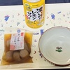 俺の酒の肴を紹介するコーナー「おつまみこんにゃく」