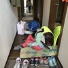 　高熱山丘