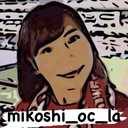【カリフォルニアで妊娠・出産】みこしブログ