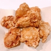 【DAIGOも台所】米粉チキンのレシピ！山本ゆり【2月14日】