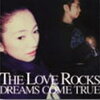 THE LOVE ROCKSを聞いて