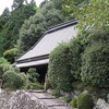 【オススメ5店】左京区・山科区(京都)にある創作和食が人気のお店