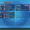 第5回ポケモン竜王戦挑戦者決定戦