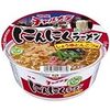  明星 チャルメラ にんにくラーメン しょうゆとんこつ味 麺かため(再々) ８８円