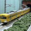 【Nゲージ】鉄道コレクション、三岐鉄道801系805編成を購入