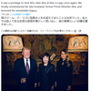 翻訳；[産経ニュース Live]. トランプ夫妻面会 石破首相は安倍昭恵さんに感謝せよ 阿比留瑠比、水内茂幸両記者が語る