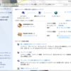 Windows7 LAN 有効化・無効化