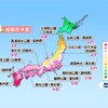 靖国は3/21、上野は3/23に開花　続く寒さで例年よりやや遅い傾向に