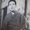 吉川英治（よしかわえいじ）