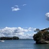 ●先週末に仙台・天童・松島旅行行ってきたので、仕事溜まってます。　　　　　　　　　　●大相撲九州場所　大関　琴櫻の優勝で幕閉じました。