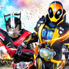 仮面ライダー×仮面ライダーゴースト＆ドライブ超大戦ジェネシス