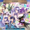 FE（ファイアーエムブレム）ヒーローズ！「豊穣の春祭り」で15回召喚してみた結果w