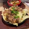 鉄板焼肉　せっかくだし行くべきと言いたいとこだが絶賛はしにくい