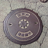 【マンホール蓋】横須賀市・空気弁、横須賀市・汚水蓋