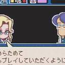 イシズマイとは ゲームの人気 最新記事を集めました はてな