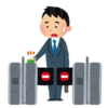 地下鉄心斎橋駅徹底ガイド（ﾎｰﾑ～改札～地下街～地上間の道順とｺｲﾝロッカー情報）