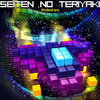 #541 『SEITEN NO TERIYAKI』（Kobaryo／REFLEC BEAT VOLZZA／AC）