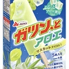 赤城乳業「ガツン、と アロエ（箱）」が新登場！ぷるんと食感のアロエ葉肉が入ったマスカットアイスの新商品です
